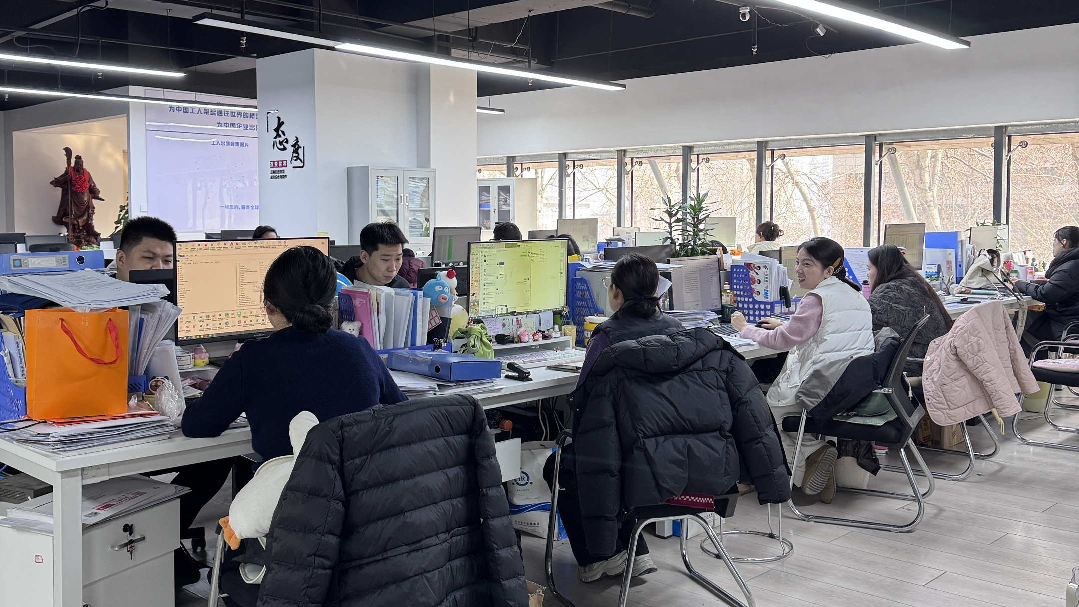 益工保人力资源·密云站